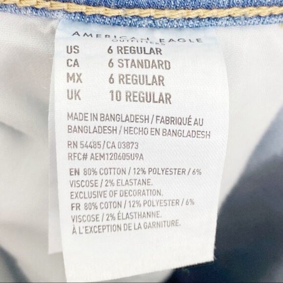 American Eagle | Light Wash Super Hi Rise Jegging Size 6 - Picture 8 of 8